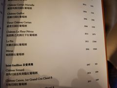 -荣府宴(南阳路店)