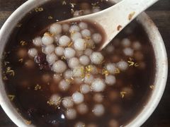 桂花赤豆小圆子-随柳居·苏式小吃(建新巷店)