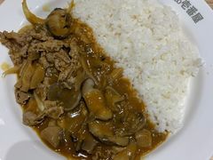 -COCO壱番屋(北京平安国际金融中心店)