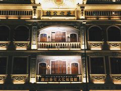 -日日鲜茶餐厅(小公园店)