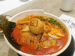火遁爆辛拉面-火影忍者一乐拉面(环球港店)