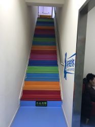 -子木乐园婴儿游泳馆(水晶港店)