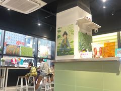 -赏饮·WILL TEA