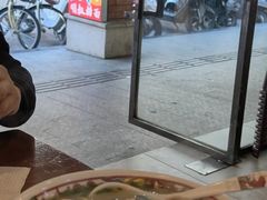 -明叔捞面