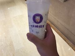 -一只酸奶牛(八一路店)