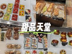 -红跑车(三牌楼店)