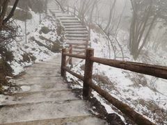 -九峰山