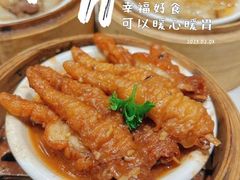 -喜势点·糖沙翁手工茶点·本地人茶居(永庆坊店)