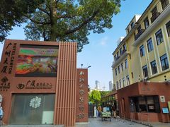 北京路入口-南越王博物院(王宫展区)