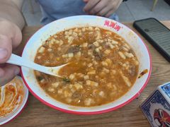 -吴满满油泼面(北方风味园店)