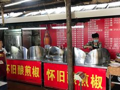 -大笑饭堂(甲子桥店)
