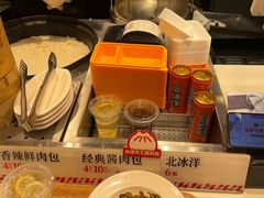 -乡村基·川味现炒大王(熙悦天街店)