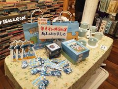 -猫的天空之城概念书店(杭州南宋御街店)