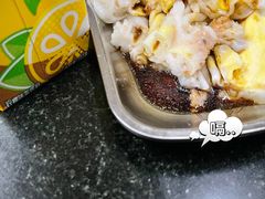 鸡蛋拉布粉-海浪食店(湖滨中路店)