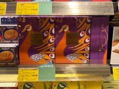 -GranVida生活超市(海信广场店)