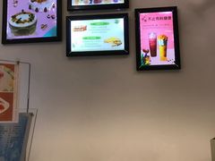 -布朗尼西饼(粮道街店)