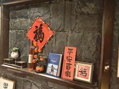 -茶去咖啡屋(武侯祠店)