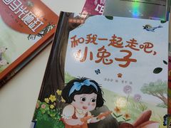 -上海市虹口区图书馆(曲阳分馆)