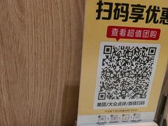 -老福洲·三十年福州味(斗东店)