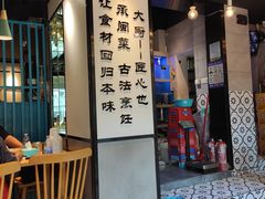 门面-大厨的餐厅(曾厝垵总店)