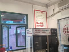 -聂发财重庆江湖菜(解放碑店)