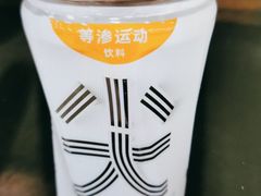 尖叫-津沽小院(大直沽总店)