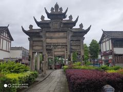 -南关石牌坊古镇