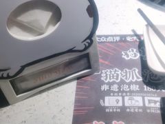 -猫抓烤肉(春熙路店)