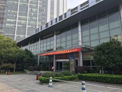 -杭州文化广播电视集团