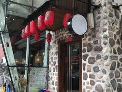 门面-三石铁板烧(紫竹桥店)