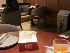大堂-千日贺茶餐厅(高新万达店)