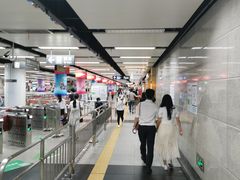 -连城·新天地(福华一路店)