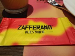 -ZAFFERANO西班牙海鲜饭(上海首店)