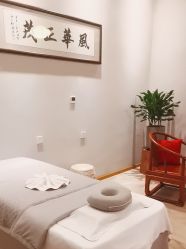 -养笙记·艾灸美容养生·轻养生活馆