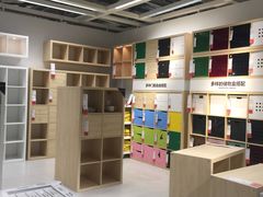 -宜家家居(西安未央商场店)