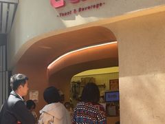-tab(天河南店)