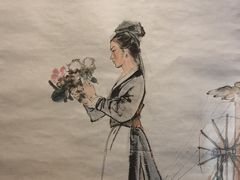 -程十发艺术馆