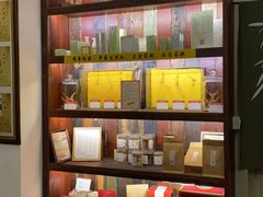 -上海三爱中医门诊部(建德坊店)