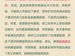 -上海嘉宁·心理咨询中心