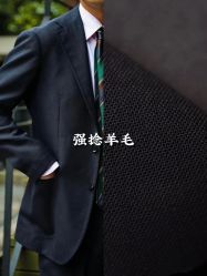 -Biella Fibers杰尼亚Zegna面料西装·夹克·礼服全定制Bespoke(晶耀前滩店)