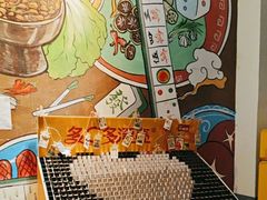 -黄泰吉拾味餐厅(江汉路店)