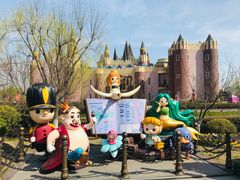 -安徒生童话乐园