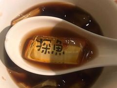 -探鱼·鲜青椒爽麻烤鱼(领展购物广场店)