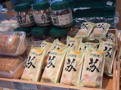 -泸溪河桃酥(秦淮新街口店)