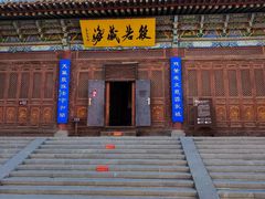 -张掖大佛寺景区