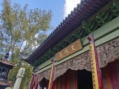 -五台山风景名胜区