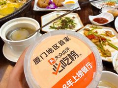 -堂宴·老厦门私房菜(1988仙岳总店)