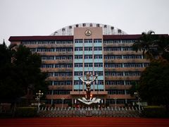 -广州体育职业技术学院