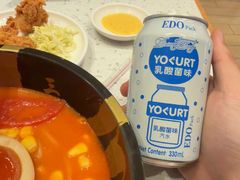 -味千拉面(世纪东方店)