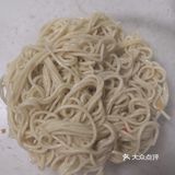 好好吃早饭之在家做武汉特色热干面